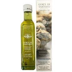 얼바니트러플소금