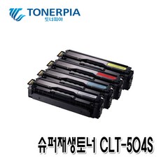 clt-m504s
