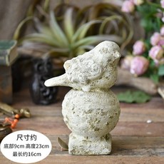 앤티크 빈티지 감성의 동물 정원 장식 소품 촬영소품, B