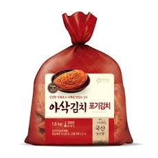 아워홈김치