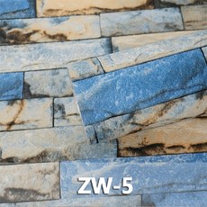 zw3d