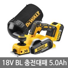 5.0DCP580P2Ah18V디월트대패충전gjpg 23661브러쉬리스