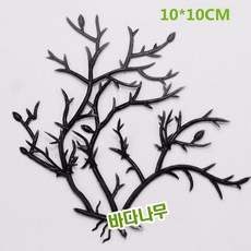 바다나무