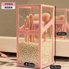 유리 브러쉬 브로우 펜슬 화장품 정리대 보관함 수납함 정리함-10027, 단일옵션, 옵션05