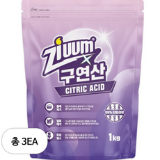 지움 분말 구연산 1kg x3개, 3개