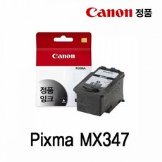 760486b7c1ae2ea66f258fe69a7b2b5f4fb1d9044dcfb5685c012eea6502.jpg