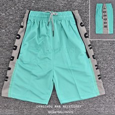 7c6ed38ae367cb9259b3192f8b466a649a9745cf975cf50ff9359ac08f1a.jpg