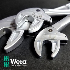 베라툴