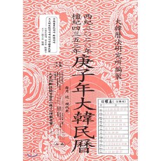 ef6b5657710e0f56f2aece357c65fd2412c50a986af2755f85b2f0fbc8cc.png
