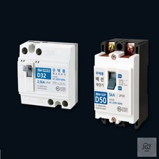 BIGHAPPY 주택용 배선 차단기, 대 D50 (JBM-52P), 1개