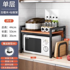 우녹스가정용오븐