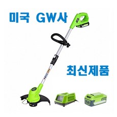짱구티비 24v 충전식 무선충전식 예초기 안전예초기