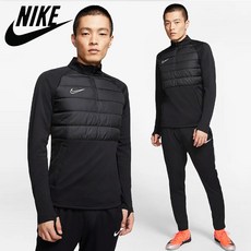 나이키 반집업 트레이닝탑 아카데미 프로탑 Nike Academy Pro Drill Top