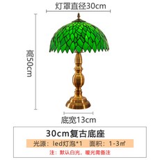 029a4b60d32b2712ea00b6a24c65dfbf5d2163327cbe79d657ed58d1985c.jpg