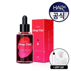 [1초염색/New Color] 헤어플러스 헤어 드롭 틴트 50ml+DIY키트, 50ml, 썸머타임레드