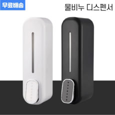 이로움