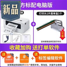 dcea7e286d5e77b6cee43e1e4ff85089b21a59ecf8abed02c69f998459e1.jpg