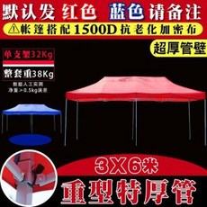 6fb33d76bfbc165f5e590149b493a44a8508c2c0aec159b30af5b8d824b9.jpg
