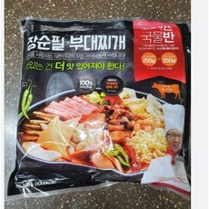 장순필부대찌개