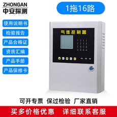 b385ee83cf20d0df0050eca11f57d01bda15f3ee8642a3b0989890ca19c5.jpg