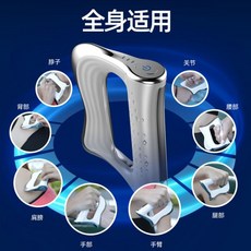 헬스보이마사지매트