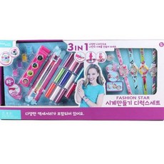 폴리워치