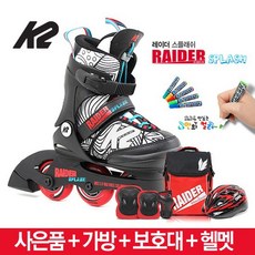 k2레이더스플래쉬