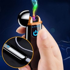 리빙 신개념 LED 플라즈마 라이터 USB 충전식, 1개, 양각와인