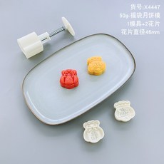 b5668665a35e2316168368fb70144075581278e973a33adf0cdddbfde6bd.jpg