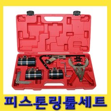 미녀형사아사미