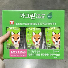 어린이가그린380mlx3