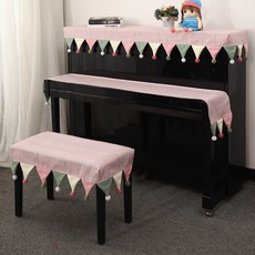 엔틱피아노커버