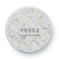 세틸알콜 (Cetyl Alcohol) 유화제 증점제, 1kg - 세틸알코올