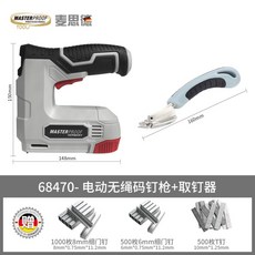 0dc253fc1e3b3e32f6f2543b5402561f74ed49586c62fa3167d3d29f85dd.jpg