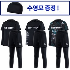 21마일 딩동 아동 초등 주니어 래쉬가드 아동 초등 주니어 수영복
