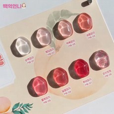 요고 마요 물복딱복 시럽젤 단품