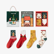 남자수면발목양말