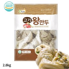 삼양목장우유로만든전병