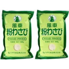 고기용생와사비