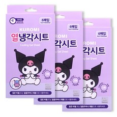 쿠로미 열냉각시트 6매입 (4개이상 구매시 신신쿨링시트 4매 증정 행사 ), 3개
