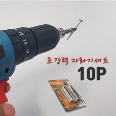 비트링