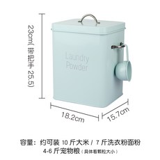 이마트쌀가루