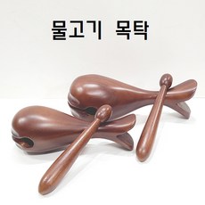 개구리목탁 TOP01