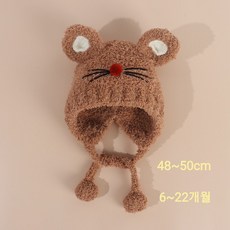 유아귀돌이