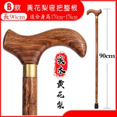 fa1f1a80f434974581bba7d6de4d2f2c168327f0eced47c015031f91b78b.jpg
