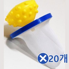 a good thing!! 먼지망 세탁볼 1Px20개 세탁기먼지망 고양이털청소기 가정용세탁볼 강아지털제거 W74B84A for you, 밀키웨이 1