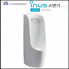 OT 이누스 IU302E 트랩식 양변기가격 화장실 변기 좌변기 입형소변기 치마형양변기, OWTD 1
