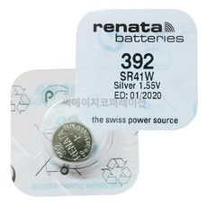 4h1w핫솔로샌드위치