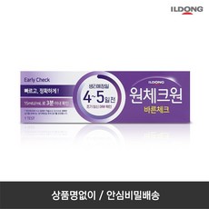어쭈얼리
