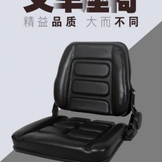 지게차어태치먼트